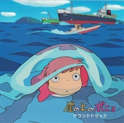 Buy Gake No Ue No Ponyo Soundtrack