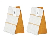 Buy Set of 4 Rosa Cotton Rich Terry Tea Towels 42 x 62cm Mustard