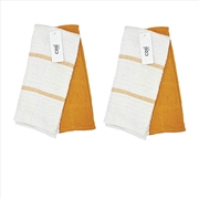 Buy Set of 4 Rosa Cotton Rich Terry Tea Towels 42 x 62cm Mustard