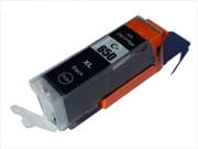 Buy Compatible Premium Ink Cartridges PGI 650PGBK XL High Yield Black  Inkjet Cartridge - for use in Can
