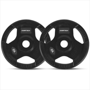 Buy CORTEX 10kg Tri-Grip Olympic Plates 50mm (Pair)