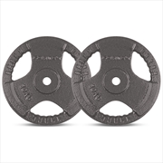Buy CORTEX 10kg Tri-Grip Standard Plates 25mm (Pair)