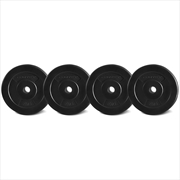 Buy CORTEX 5kg EnduraShell Standard Weight Plates 25mm (Set of 4)