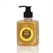 Buy Oud Oriental Hand & Body Wash 300mL