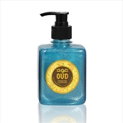 Buy Oud & Musk Hand & Body Wash 300mL