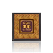 Buy Oud Royal Soap Bar