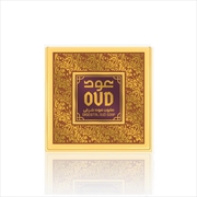 Buy Oud Oriental Soap Bar