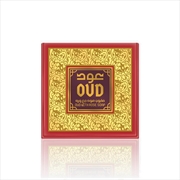 Buy Oud & Rose Soap Bar