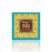 Buy Oud & Musk Soap Bar