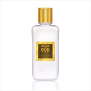 Buy Oud & Vanilla Body Lotion