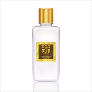 Buy Oud & Oud Body Lotion