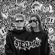 Buy Steamin' W/ Four Tet Remix