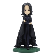 Buy Harry Potter - Severus Snape Figurine