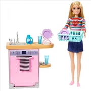 Buy Barbie Accessories assorted (Sent At Random)