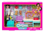 Buy Barbie Chelsea Doll & Playset