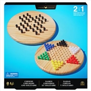 Buy Classic Games Wooden Solitare/Chinese Checkers