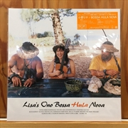 Buy Bossa Hula Nova