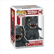 Buy Godzilla: Singular Point - Godzilla Ultima Pop! Vinyl