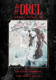 Buy #DRCL midnight children, Vol. 1