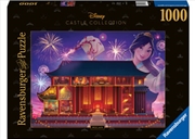Buy Disney Castles: Mulan 1000 Piece