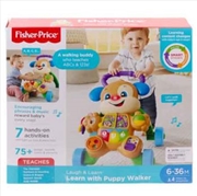 Buy Fisher Price Laugh n Learn Walker assorted (Sent At Random)