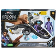 Buy Black Panther Vehicle & 6 inch Figure