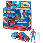 Buy Spiderman Vehicle & Figure