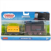 Buy Thomas & Friends Diesel Motorised Engine