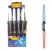 Buy Laser Sword Handle Grip - Twin Rectractable Lights & Sounds (Sent At Random)