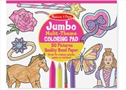 Buy Jumbo Colouring Pad - Pink - 27x35cm