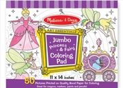 Buy Jumbo Colouring Pad - Princess And Fairy