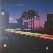 Buy Groove Of Essr Ii: Funk Soul D