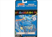 Buy On The Go - Scratch Art - Vehicle