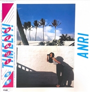 Buy Timely!! - Japanese Import Ltd