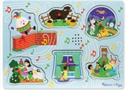 Buy Nursery Rhyme B Sound Puzzle - 6 Piece