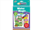 Buy Water Magic - Farm