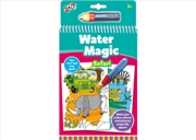 Buy Water Magic - Safari