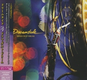 Buy Drama Dust Dream