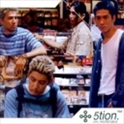 Buy Vol 1 Incredible True Image Of New