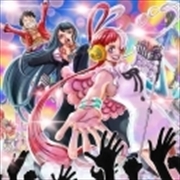 Buy Utas Songs One Piece Film Red