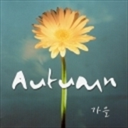 Buy Autumn