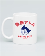 Buy Astro Boy Face Mug