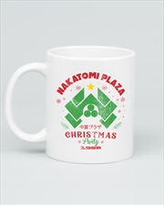 Buy Nakatomi Christmas Party 1988 Mug