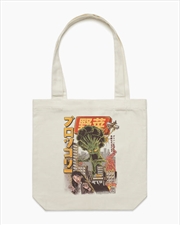 Buy Broccozilla Tote Bag - Natural