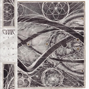 Buy Uroboric Forms (Vinyl + 7In)