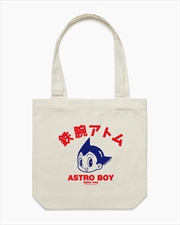 Buy Astro Boy Face Tote Bag - Natural