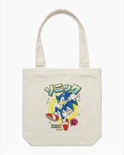 Buy Sonic Jp Tote Bag - Natural