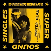 Buy Electric Baile / Pushin' Too H