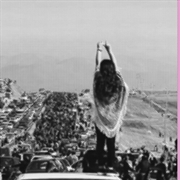 Buy Love Those Who Fight With Pass