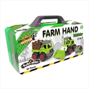 Buy 2 in 1 Farm Hand Set